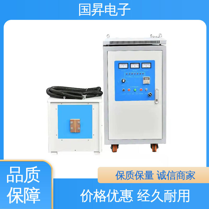 国昇电子 80KW超音频热配合机 结构紧凑 防潮防锈 占地面积小 快速加热