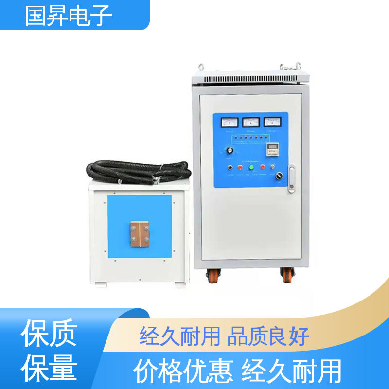 国昇电子 160KW超音频热配合机 自动化 多闭环控制 热转换率高 高强度