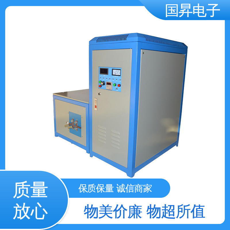 国昇电子 60KW超音频加热设备 表面氧化较轻 安全 热转换率高 高强度
