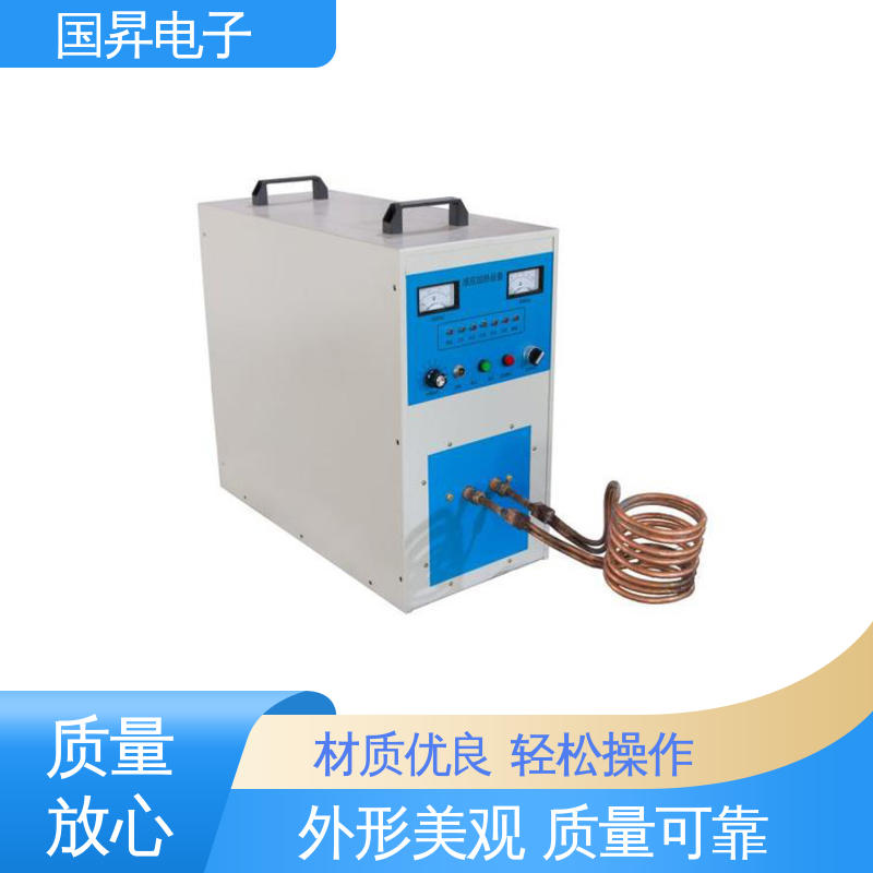 国昇电子 60KW超音频加热设备 生产效率快 损耗少 加工定制 经久耐用