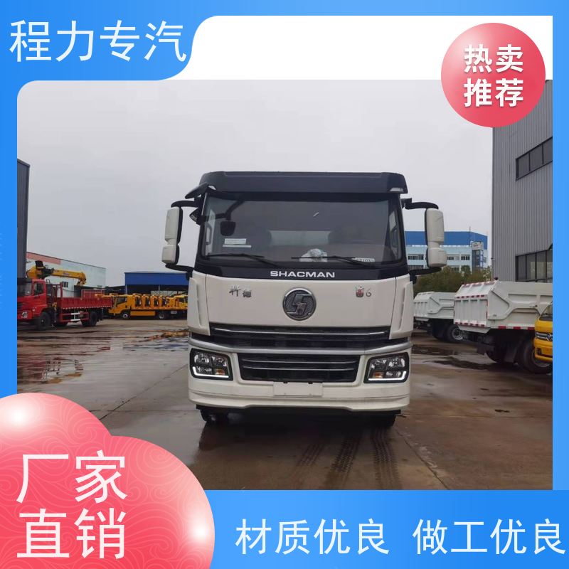 新款标准化工艺 福田洒水车 工地抑尘雾炮喷洒车 压力大 水量少