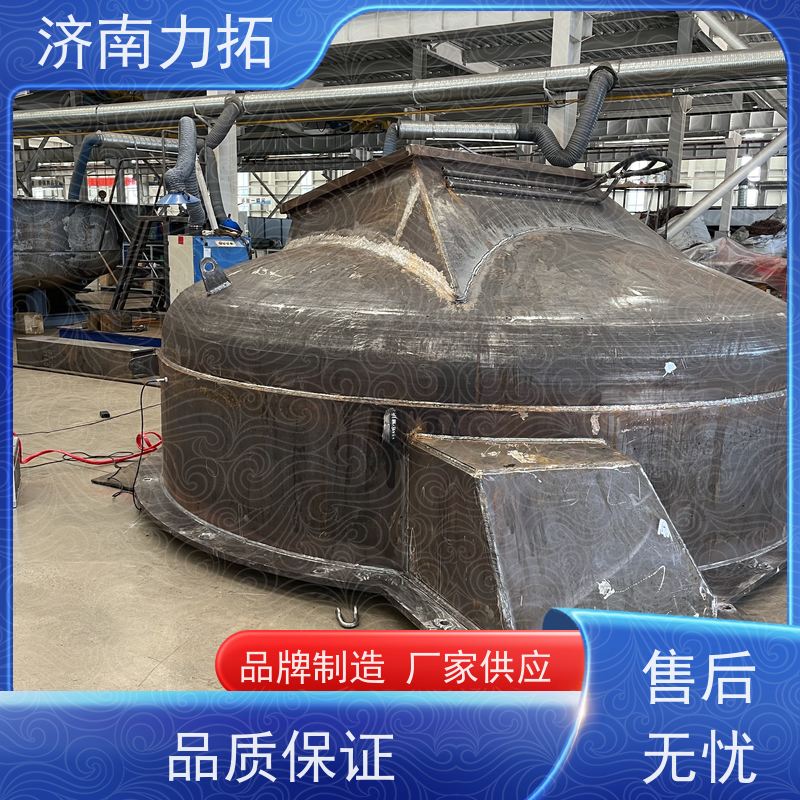 力拓 液晶智能 焊接铸件机加应力消除 振动时效机