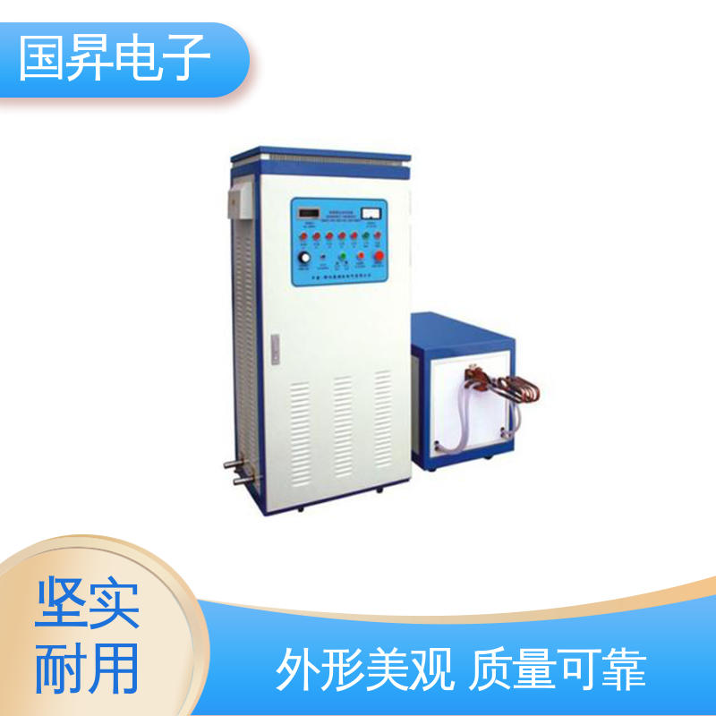 国昇电子 GS50KW超音频感应加热 快捷方便 易于管理 加工定制 经久耐用