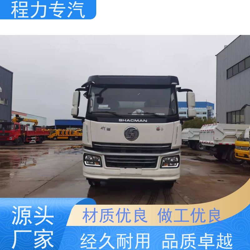市政环卫道路养护 国六洒水车 10方多功能抑尘车 压力大 水量少