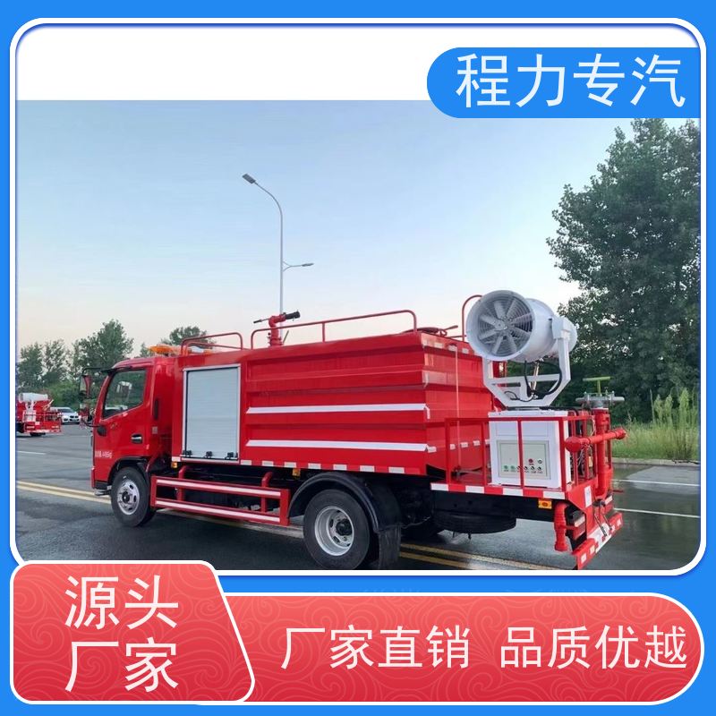 市政环卫道路养护 福田洒水车 侧喷绿化带浇灌 车型品类齐全