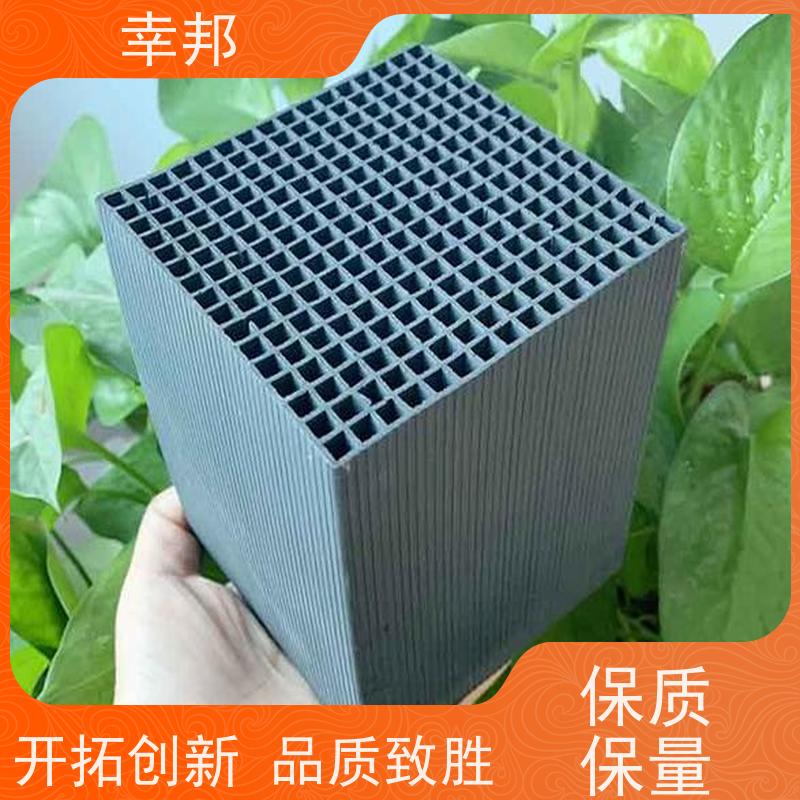 幸邦 无烟煤 防水蜂窝活性炭 工业废气处理 吸附性强净化力高 800碘值
