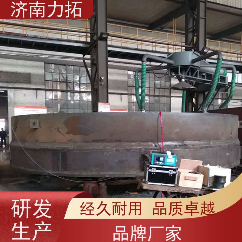 力拓 时效振动仪 全自动 一站式应力方案 铸造焊接