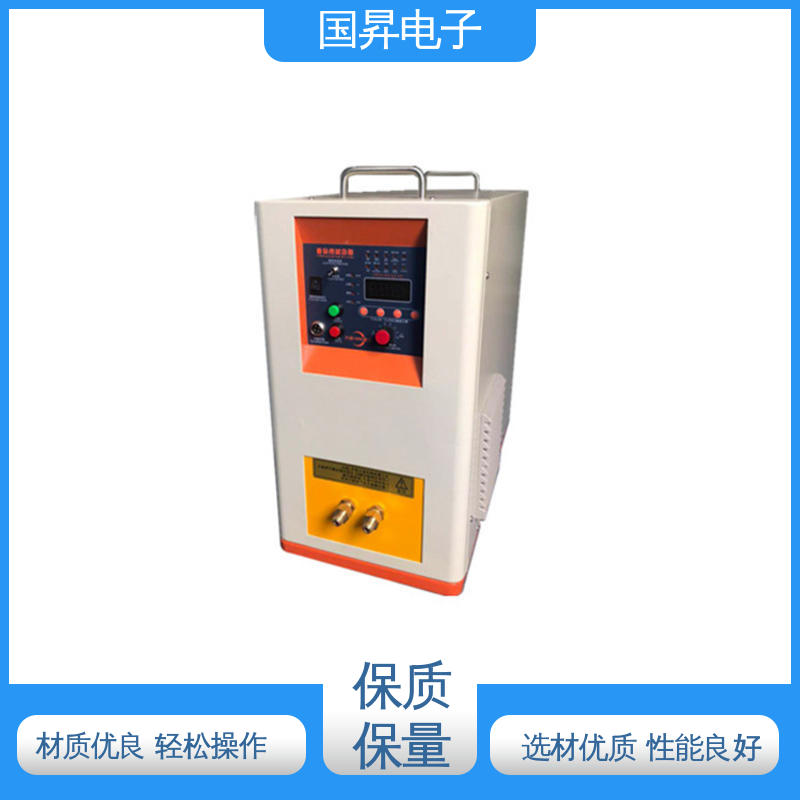 国昇电子 160KW超音频热配合机 结构紧凑 防潮防锈 应用广泛 操作简单