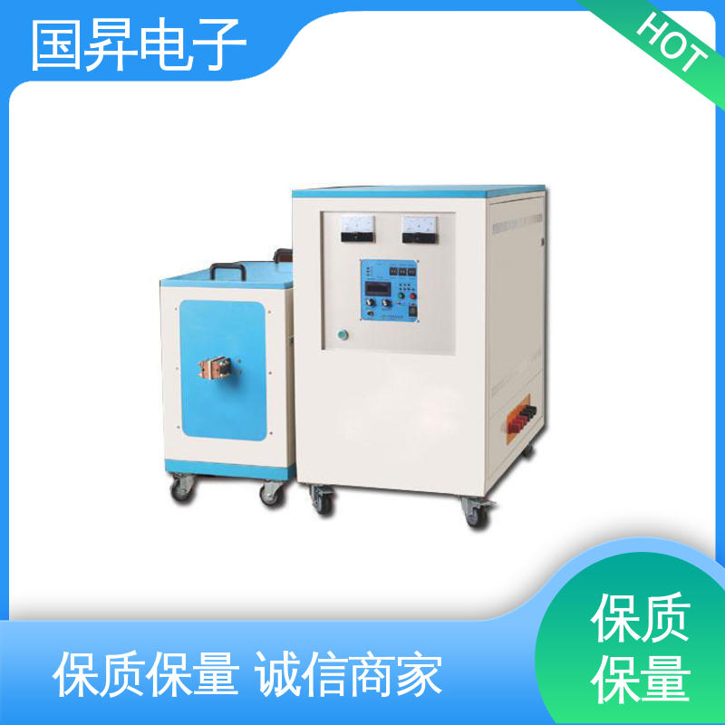 国昇电子 120KW超音频热配合机 功耗小 人性化设计 高集成化 高模块化