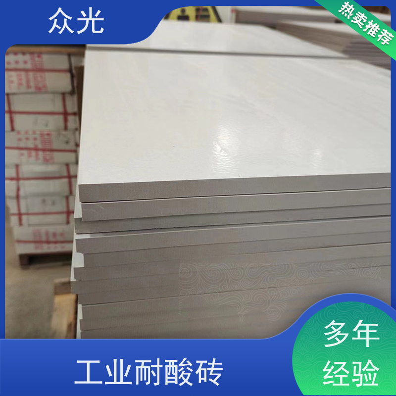 众光 耐酸碱瓷砖 格调典雅 品种齐全 抗腐蚀性强