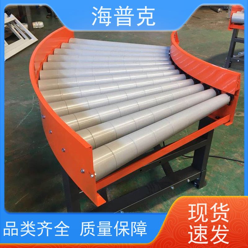 海普克 输送线 风干线皮带 物流运输 规格可选 pvc 铝型材材质