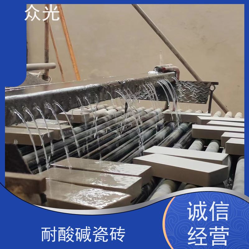 众光 耐酸碱瓷砖 容易清洗 防腐性好 品质可信 诚信经营