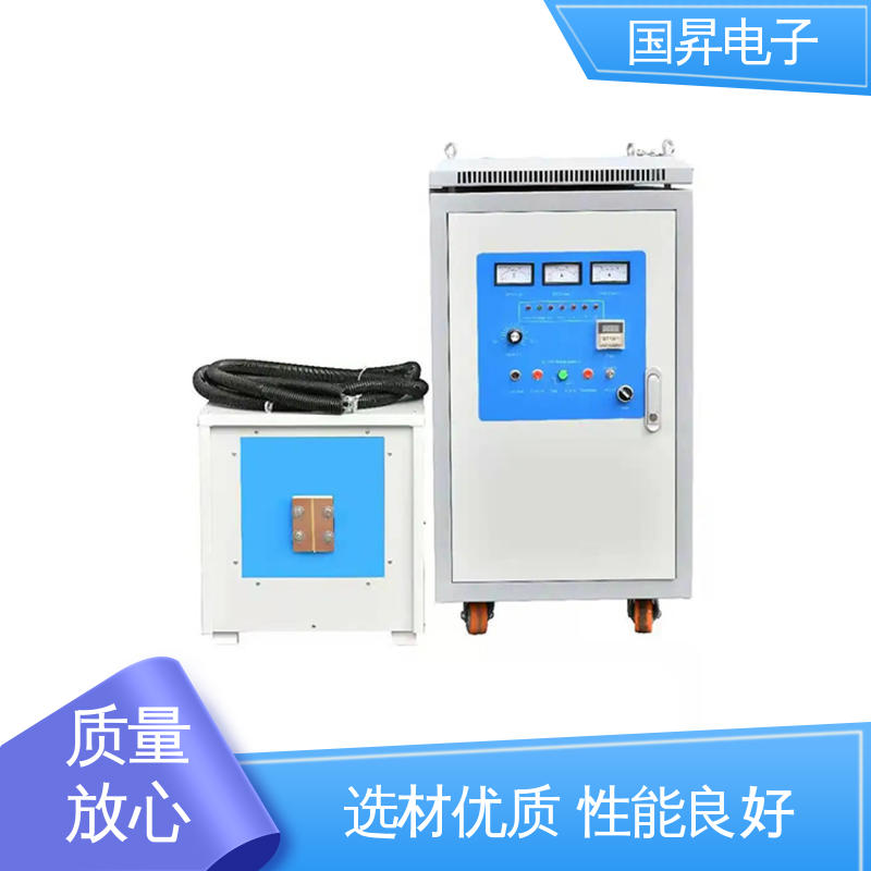 国昇电子 120KW超音频热配合机 表面氧化较轻 安全 高集成化 高模块化