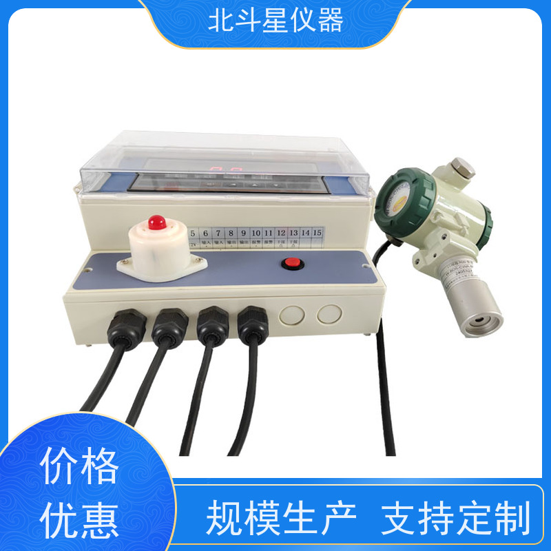 北斗星仪器 人防指挥所 壁挂毒剂报警器 安装技术规范 上万家用户信赖