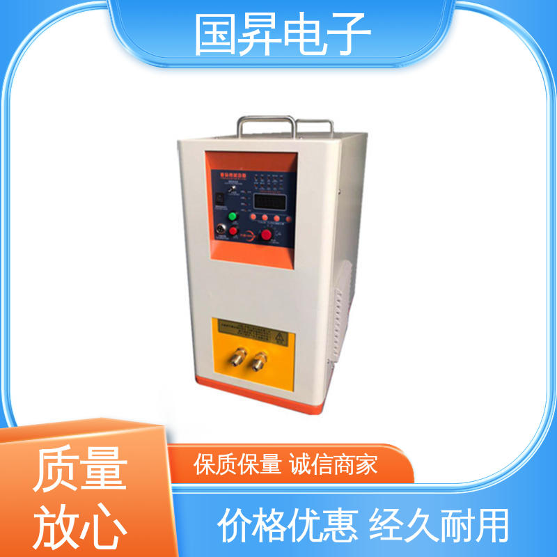国昇电子 120KW超音频热配合机 安装方便 运行可靠 节省时间 节能环保