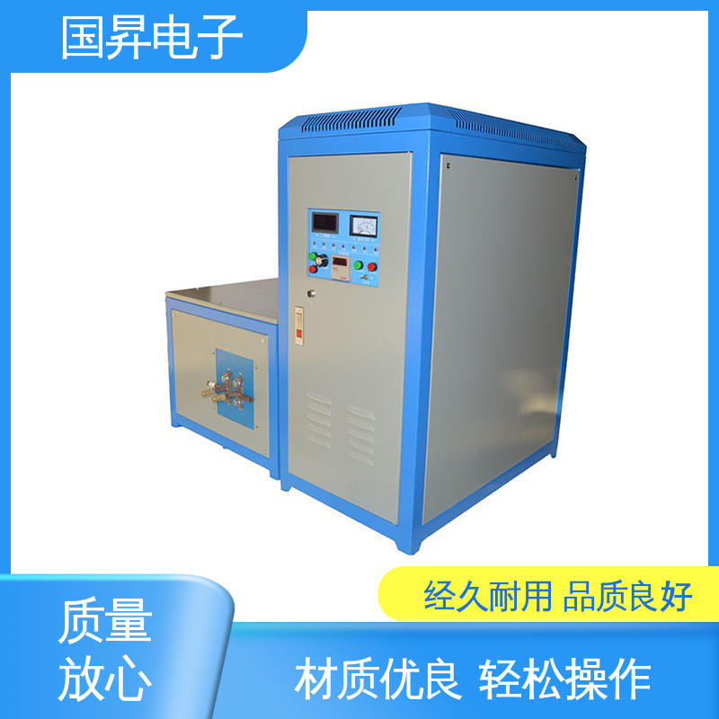 国昇电子 200KW超音频感应加热 无需预热 随时启动 热转换率高 高强度