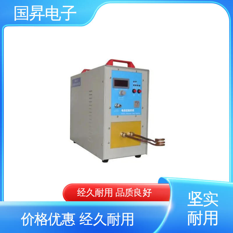 国昇电子 65KW超音频加热设备 表面氧化较轻 安全 性能稳定 外形美观