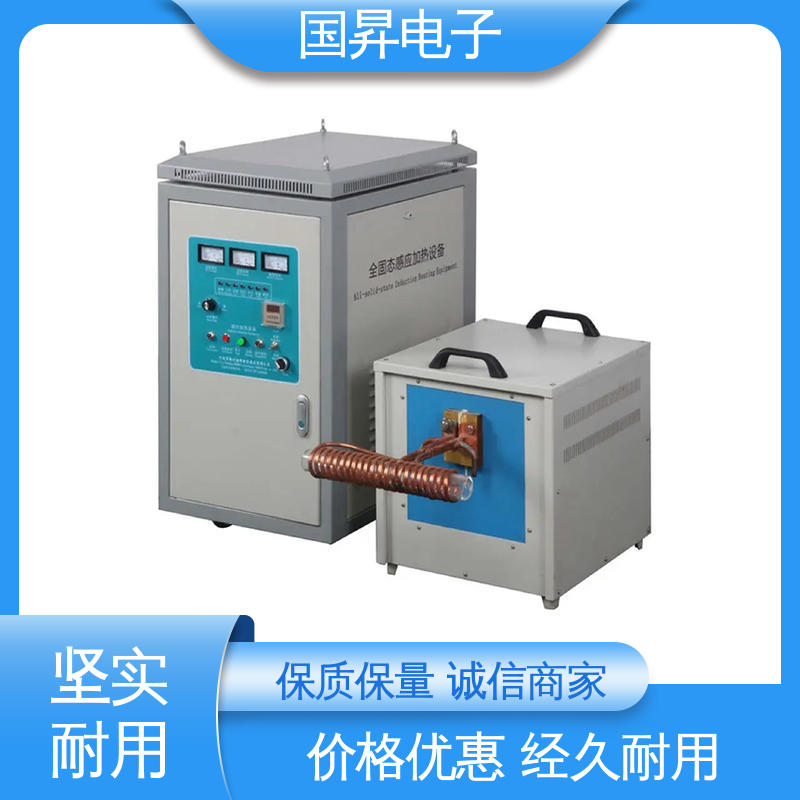 国昇电子 200KW超音频感应加热 自动化 多闭环控制 硬度高 韧性较高