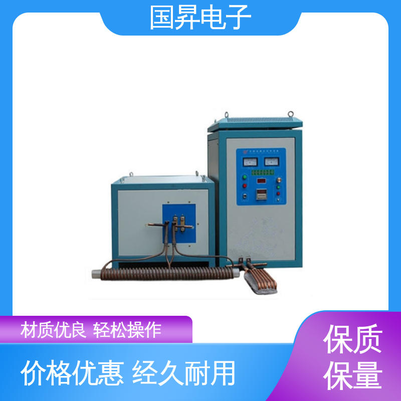 国昇电子 200KW超音频感应加热 高集成化 高模块化