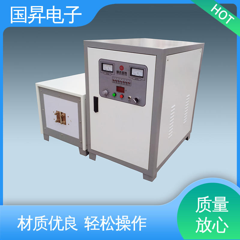 国昇电子 65KW超音频加热设备 重量轻 使用寿命长 不易变形 质量安心