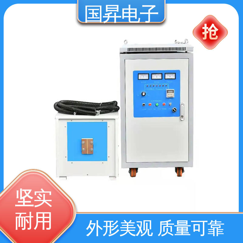 国昇电子 160KW超音频热配合机 自动化 多闭环控制 性能优越 噪音较小