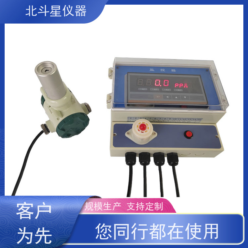 北斗星仪器 人防核生化监测 化学毒剂探测器 防爆隔爆型 厂家匠心打造