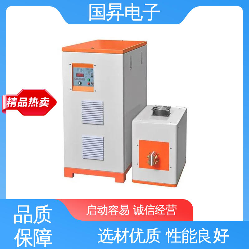 国昇电子 GS50KW超音频感应加热 自动化 多闭环控制 使用方便