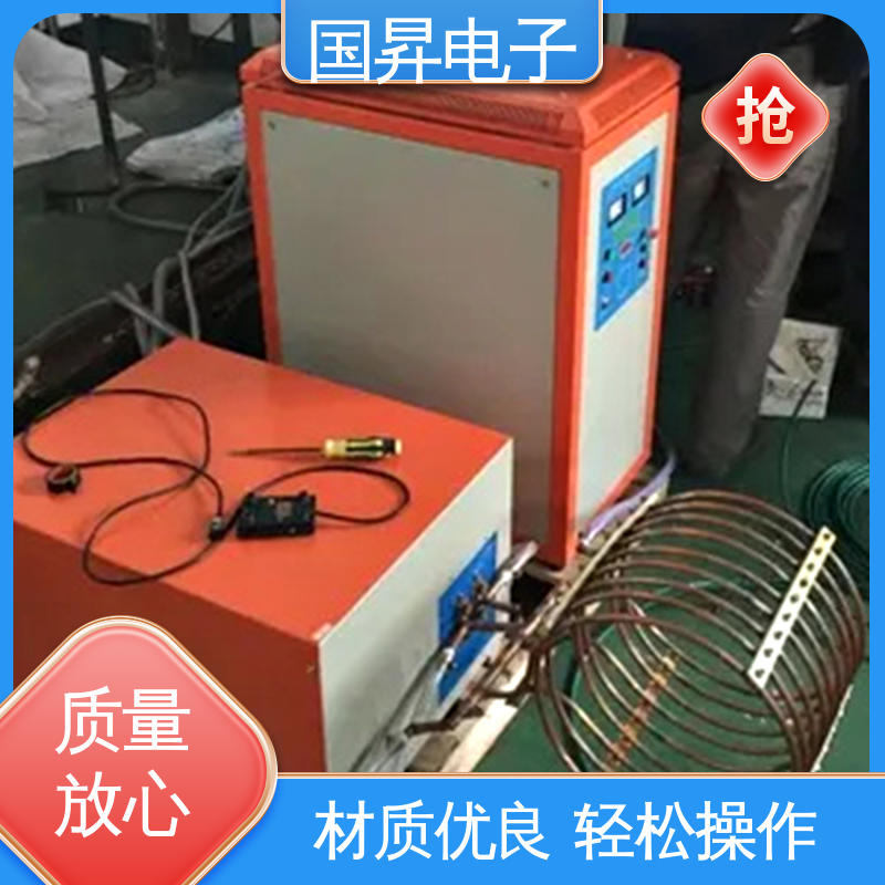 国昇电子 200KW超音频感应加热 重量轻 使用寿命长 高集成化 高模块化