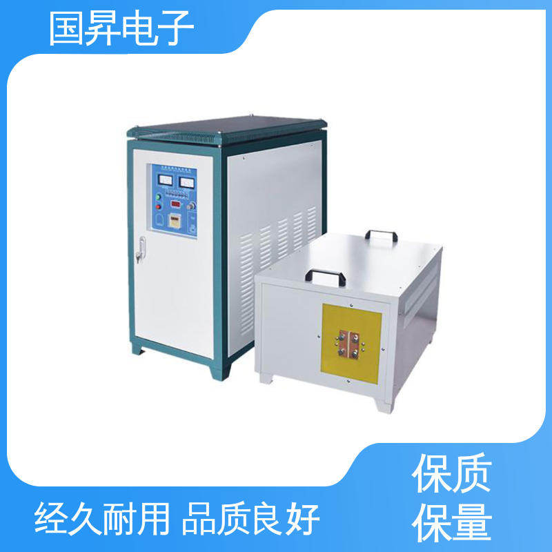 国昇电子 120KW超音频热配合机 功耗小 人性化设计 加工定制 经久耐用