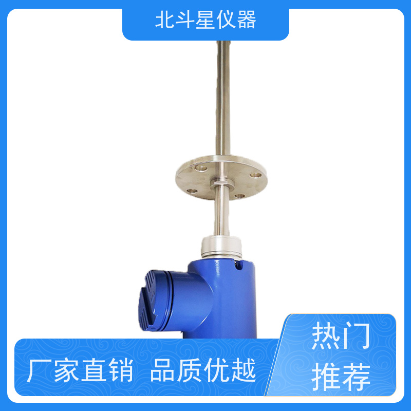 北斗星 在线式 己内酰胺水溶液浓度测试仪 经济实惠 高性价比