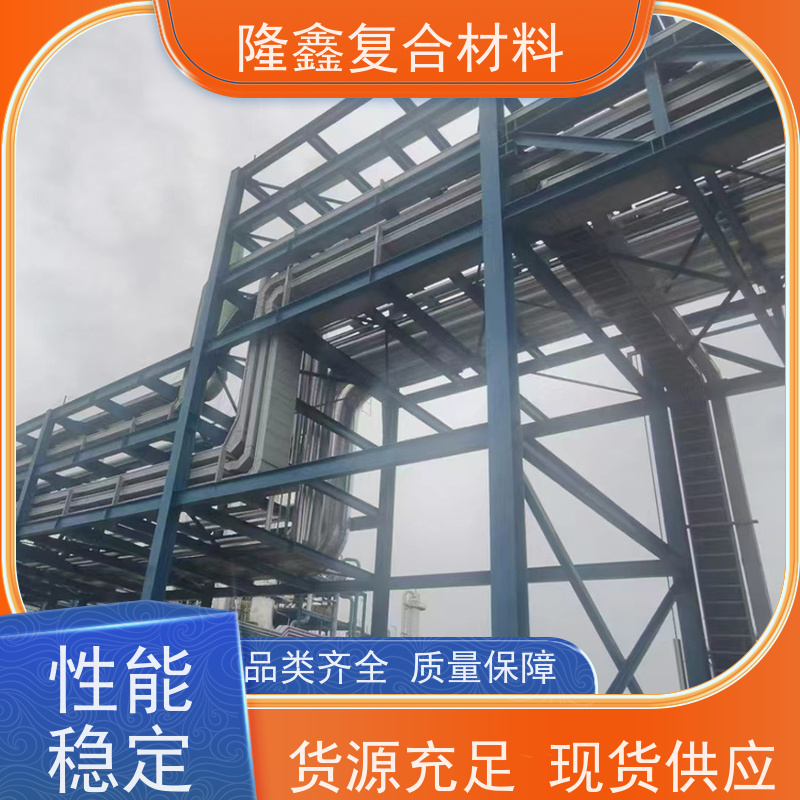 隆鑫 厂家 钢制电缆槽盒耐火 不褪色不开裂 按需定制