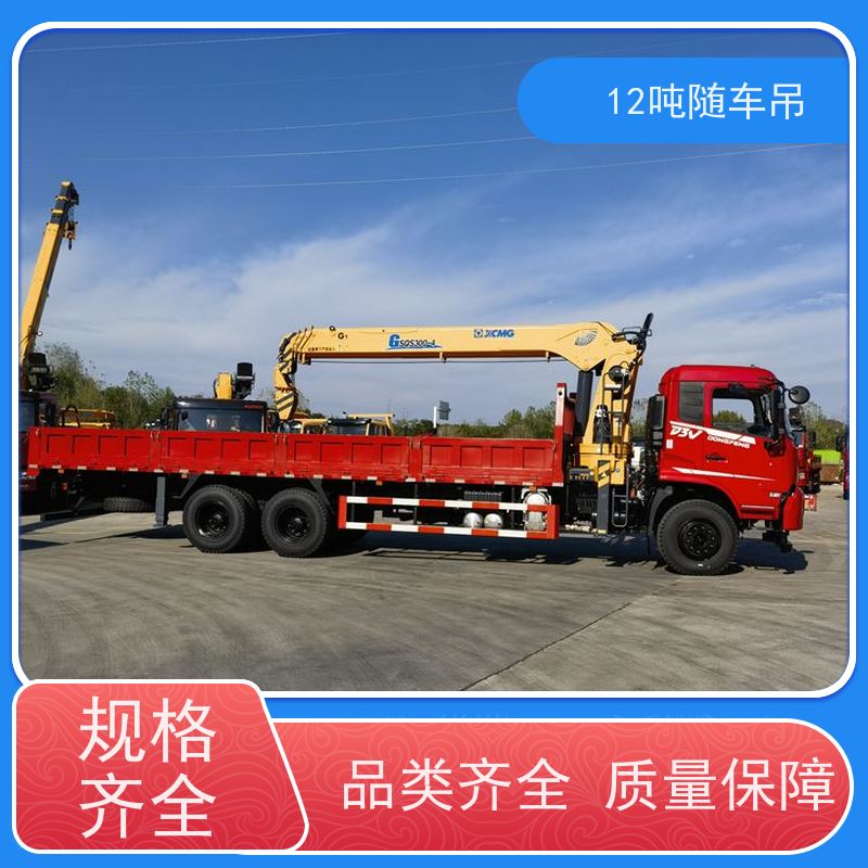 东风后八轮 节约人工 9.6米大箱 12吨随车吊 出口