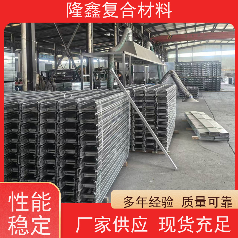 隆鑫 厂家 钢制桥架弯头 抗压能力强耐用 规格齐全