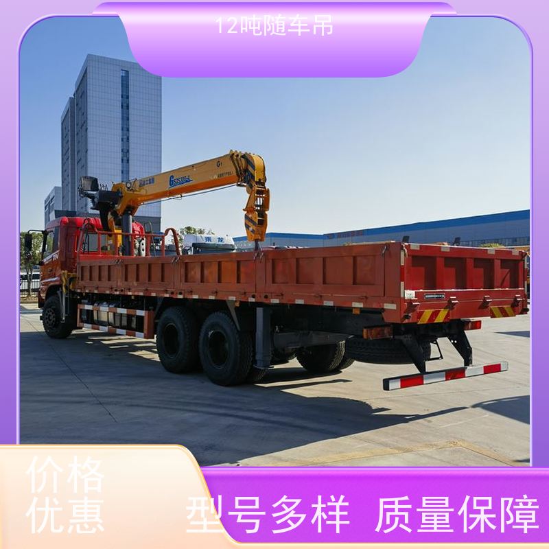 东风后八轮 出口 9.6米大箱 售后无忧 起重运输车