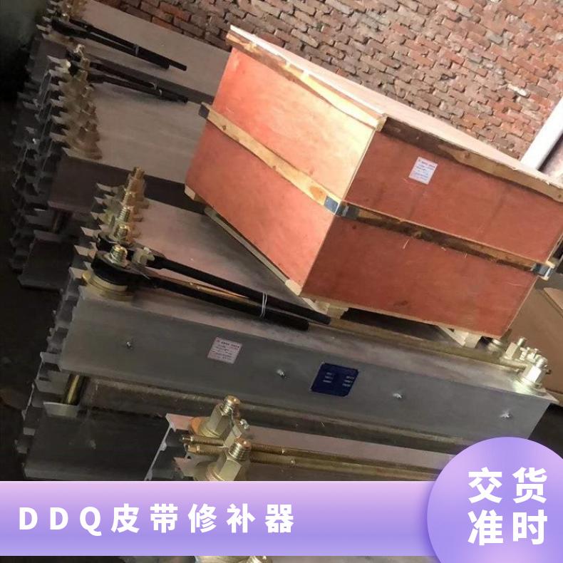 盛诺 胶带修补器 XBD350*1000 经久耐用 性能稳定 加热速度快