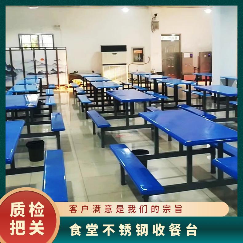 浩安特 定做工厂员工食堂连体桌椅 简约四人位学校饭堂铁艺台架