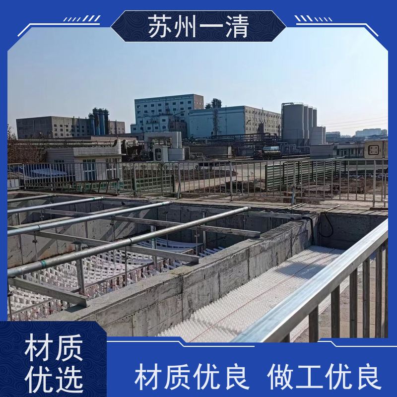 德国进口 农药污水废水处理工程 操作简便 易于控制 结构简单 规格齐全