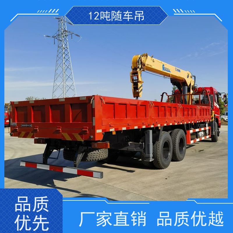 东风后八轮 9.6米大箱 质量保障 园林绿化 12吨随车吊