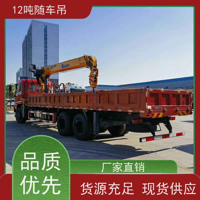 东风后八轮 光伏 货箱8.5米 性能稳定 14吨随车吊