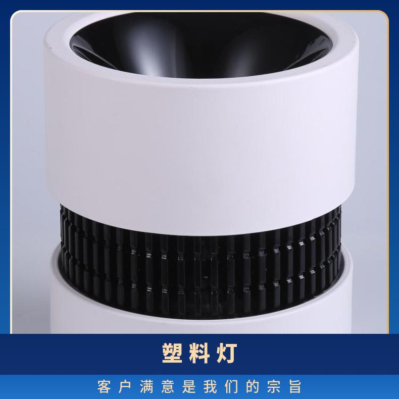 LED明装筒灯30W50W100W大功率地铁高铁站酒店大堂展厅馆商场灯