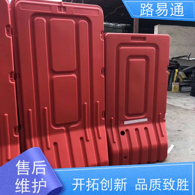 路易通塑料隔离栏 道路施工安全围栏 1000*1800mm