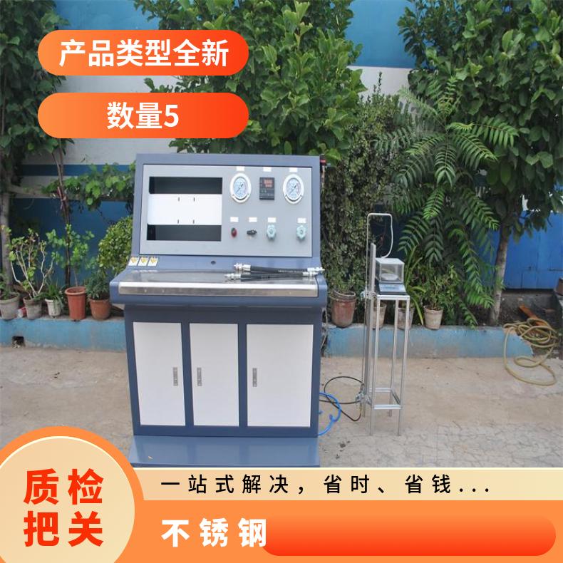 图8