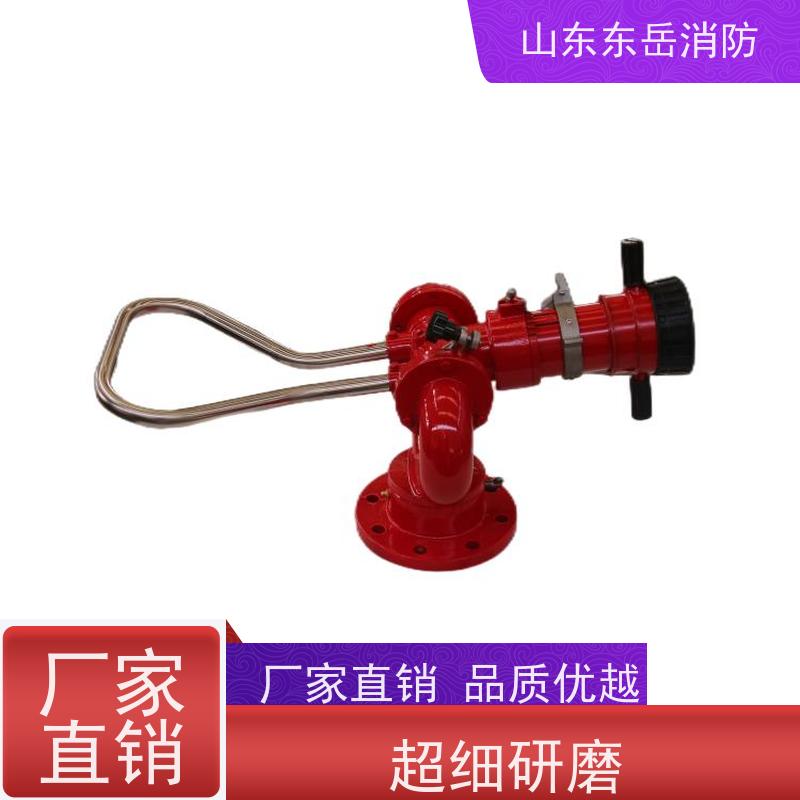 固定式消防水炮 PS10/50W-D手动消防炮 铝合金材质 厂家现货销售