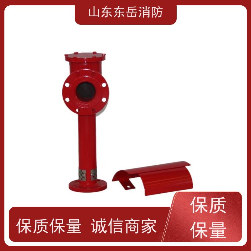 工业消防设备生产厂家提供立式泡沫发生器 PCL24泡沫产生器 可定做
