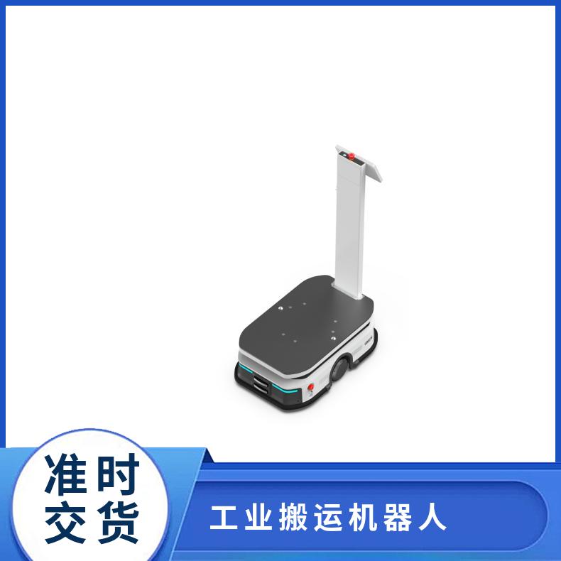 慧闻 工业搬运机器人 360°全维感知 配送精准 按需供应