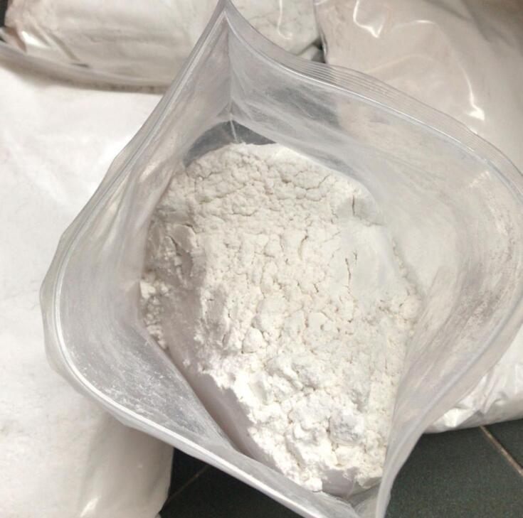 维生素C磷酸酯 CAS号:23313-12-4 白色粉末 水产养殖 匠信生物