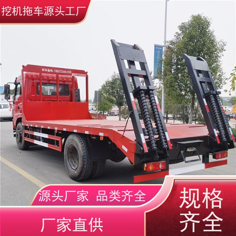 东风单桥 玉柴220马力 平板运输车 山区专用 分期免息
