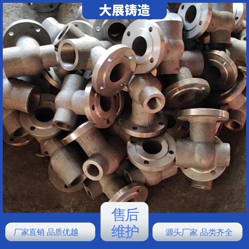机械壳体 灰铁配件 数控加工 树脂砂铸造 大展供应
