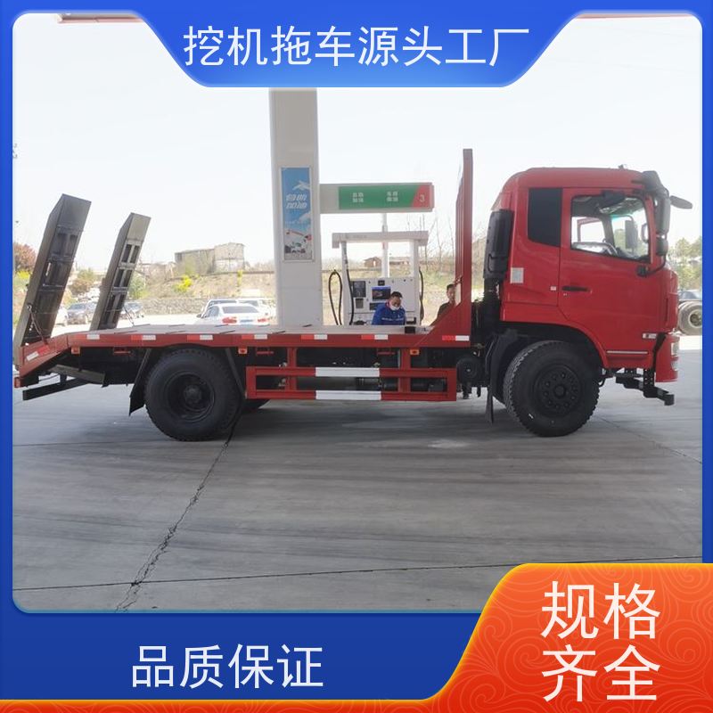 东风单桥 玉柴245马力 拉挖机拖车 重载 质量过硬