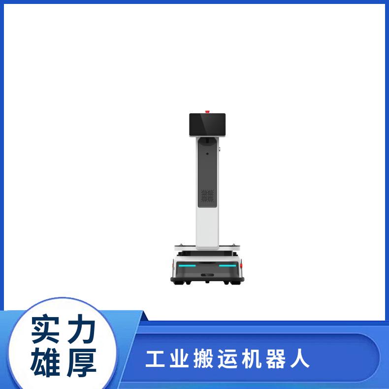 慧闻 物流机器人搬运 自适应场景 效率高 远程呼叫